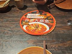-懒人盐府人家(安贞店)