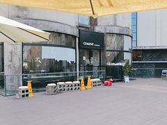 -CEMENT·coffee bar (凤凰创意园店)