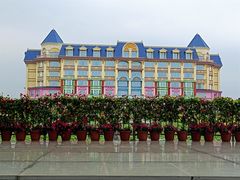 -百万葵园