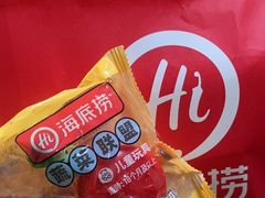 -海底捞火锅(振华商厦店)
