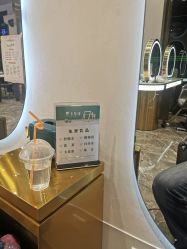 点击看大图 -卡尔诗·科技美肤连锁