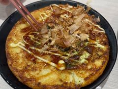 -濱寿司(高新伊藤店)