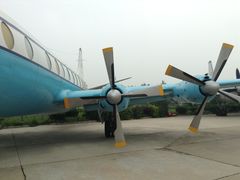 -中国航空博物馆