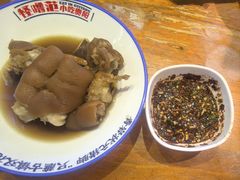 -怪噜范·老贵阳街头名小吃(鸿通城店)