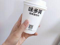 -味多美蛋糕(金顶街店)