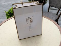 -奈雪的茶(南山大冲一期店)
