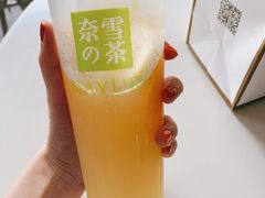 -奈雪的茶(KK MALL店)