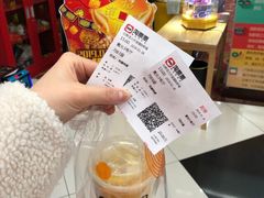 -CoCo都可(健翔桥店)