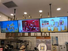 -7分甜(钟楼龙湖店)