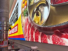 -哈哈碳都·牛肋条无限自助烤肉(宝龙店)