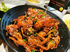 -巴厘龙虾·榜首油焖大虾(音乐学院·沿江酒馆店)