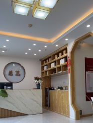 -慈蕊美容养生·专业经络调理