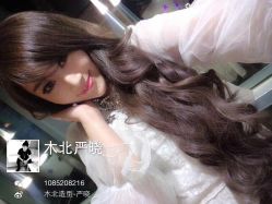iphone_upload_pic-木北护肤造型