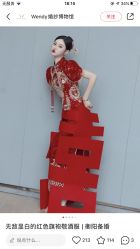 -LOVE SHINE婚纱·红鼎庄龙凤褂·妈妈装定制