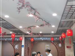 大堂-丈母娘的饭局•新金陵菜(牛首山店)