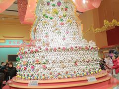 -北京工艺美术博物馆