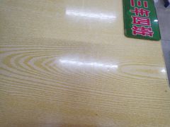 -做了不起的80后