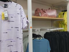 -BIGOFFS 超级折扣(仁恒伊势丹店)