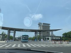 -南京财经大学(仙林校区)
