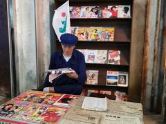 -CITY MART城市集市·里弄(北外滩来福士广场店)