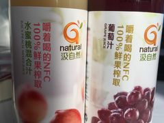 -GranVida生活超市(海信广场店)