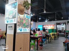 大堂-皖北学东地锅鸡(之心城店)