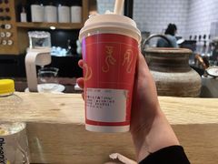 -宜北町(老城新街店)