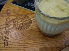 -MUSANG KING猫山王(龙湖杭州滨江天街店)