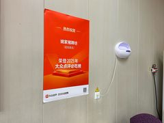 -姚家猪蹄坊(蓝田县店)