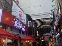 -东晓胜汇里(南洲北路店)