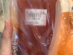 -CoCo都可(十全东店)