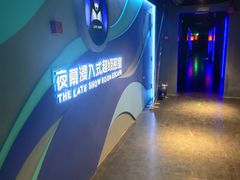 -夜幕浸入式超级密室(望京店)