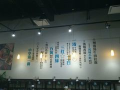 -大槐树兰州拉面(市中心店)