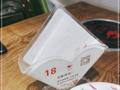 -阳光岛·海鲜盛宴(银泰中心in99店)