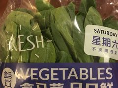 -盒马鲜生(悦峰店)