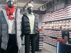-五环Outlets(高新工厂店)
