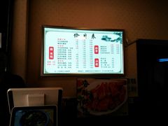 -牛王庙特色面(杏苑公寓店)
