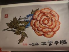 -全聚德(双井店)