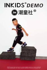 -INKIDS潮童社儿童摄影(朝阳大悦城店)