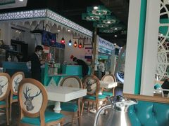 -帕米尔食府(白云观店)