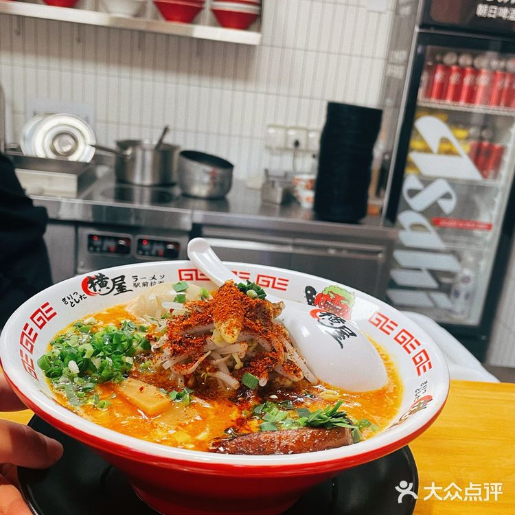 这家拉面真好吃🍜，下次还来