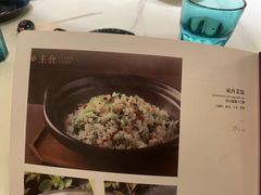 -荟廷·晶萃(陆家嘴尚悦湾店)