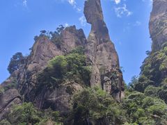 -三清山风景名胜区