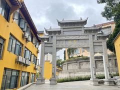 -宝通禅寺