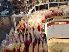 -彭城薯栗(富国街店)