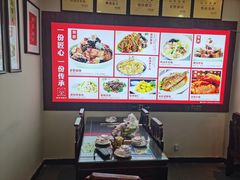 -老憨猪蹄(山大南路店)