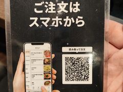 -七輪焼肉 榮華亭(難波店)