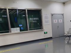 -武汉大学人民医院(首义院区)
