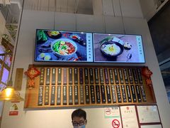 菜单-桃园眷村(万象天地店)