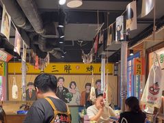 -安小胖韩国烤肉(财富广场画苑小区店)